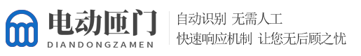 雅博手机网页登录(中国)有限公司官网